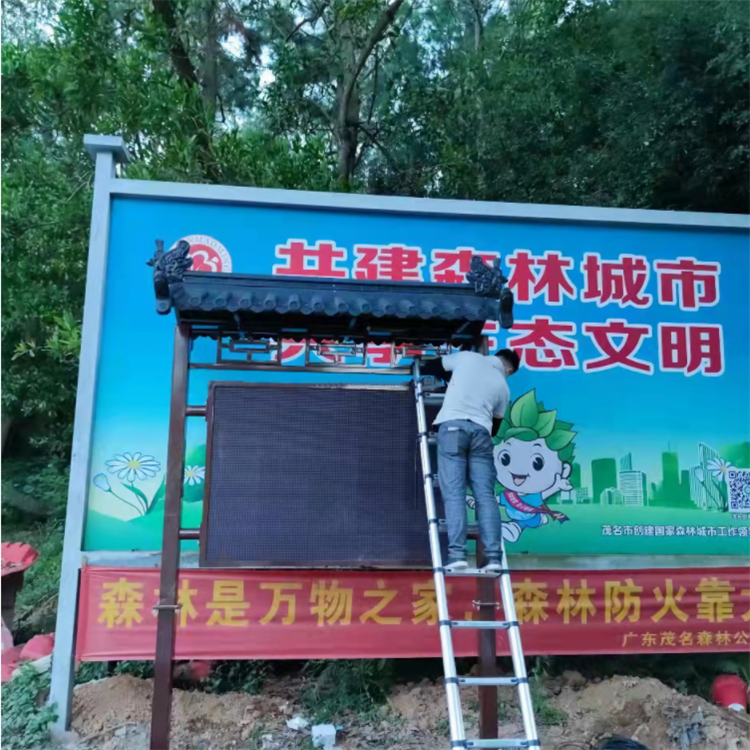 浙江台州公园噪声在线监测系统设计院项目