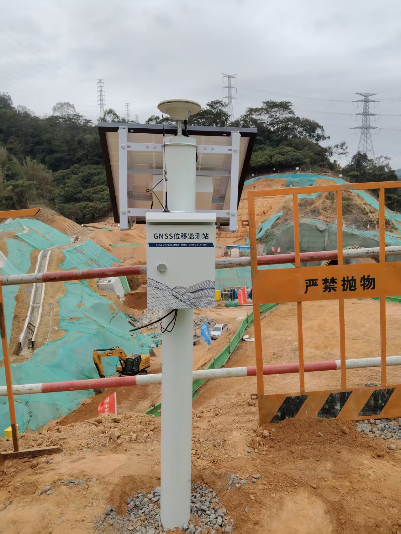 贵州地质灾害防治GNSS 位移监测站安装案例
